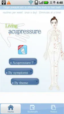 Living acupressure android App screenshot 7